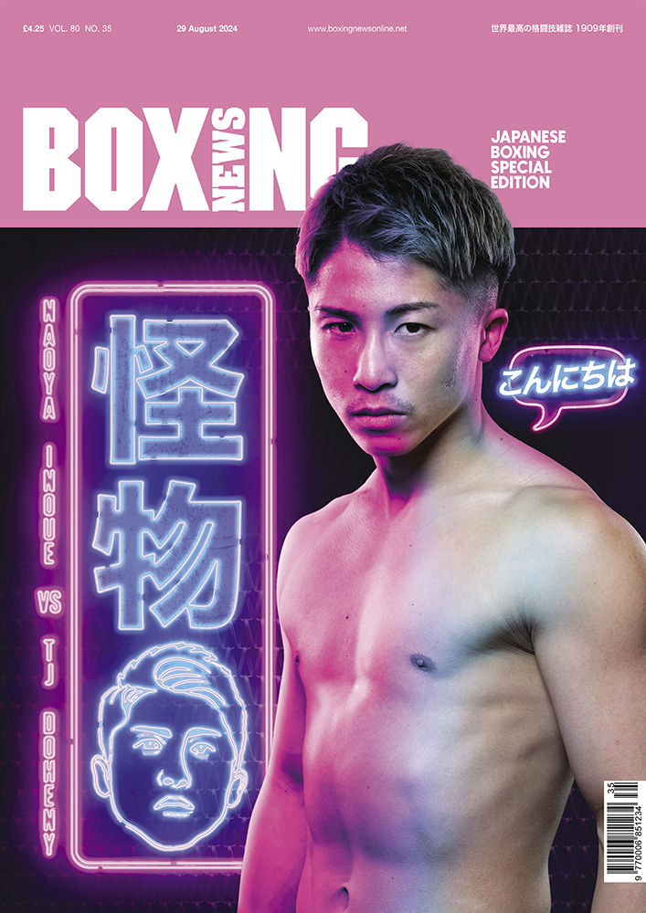 Boxing News Single Issue | iD Sports Media